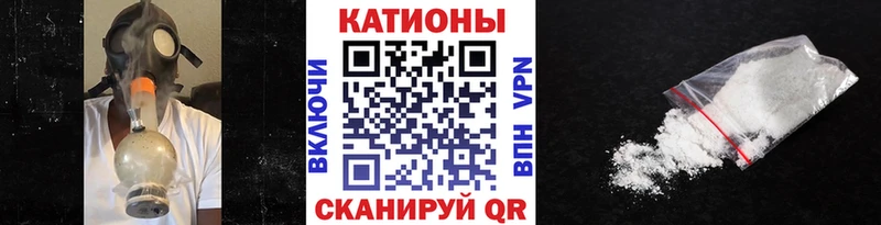 Какие есть наркотики Новая Усмань ГАШИШ  А ПВП  МЕФ  Конопля  COCAIN 