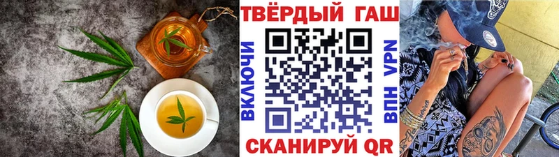 Canna-Cookies марихуана дарнет шоп Новая Усмань