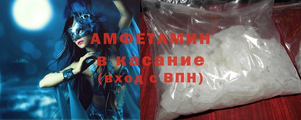 прущая мука Осташков