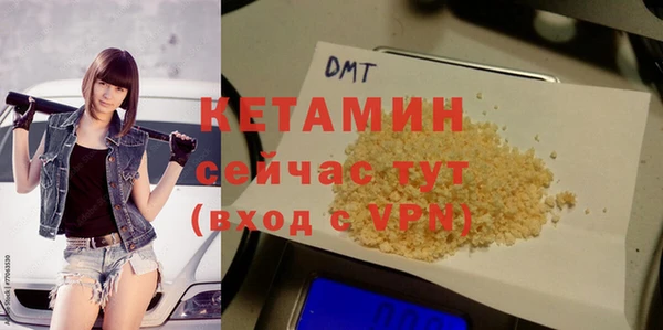 прущий лед Балабаново