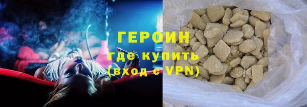 амф Балахна