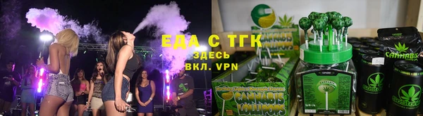прущий лед Балабаново