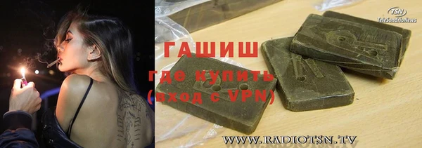 ECSTASY Баксан