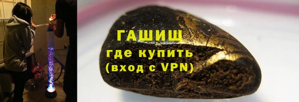 ECSTASY Баксан