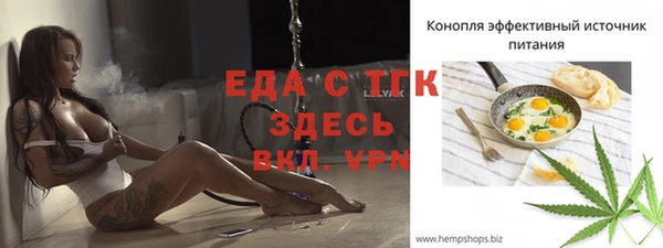 ECSTASY Баксан