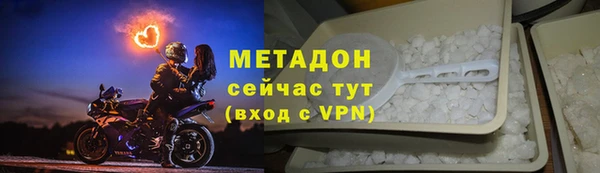 ECSTASY Остров