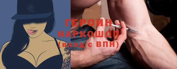 ECSTASY Баксан