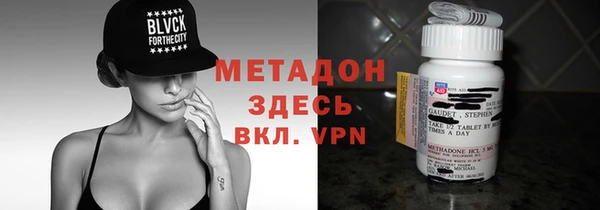 прущий лед Балабаново