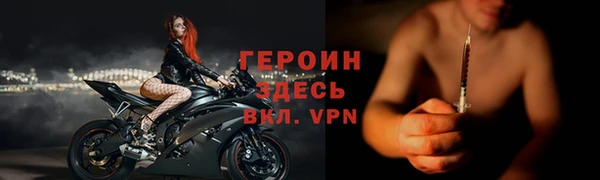 прущий лед Балабаново