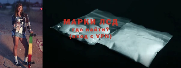 прущий лед Балабаново