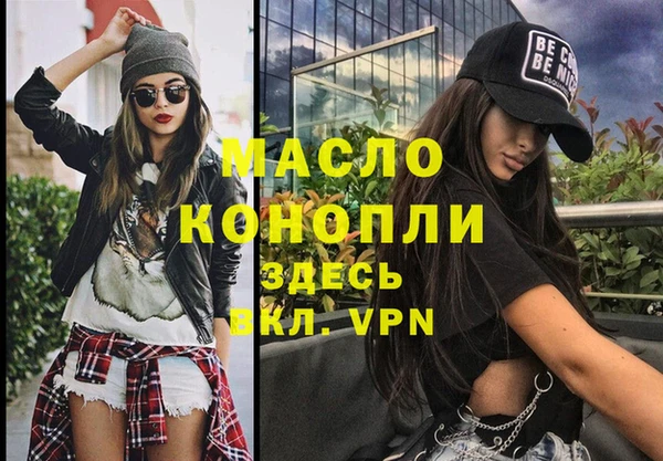 прущий лед Балабаново