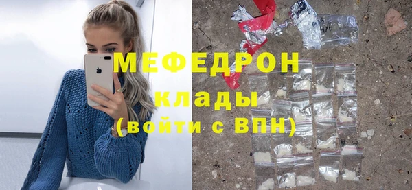 ECSTASY Баксан