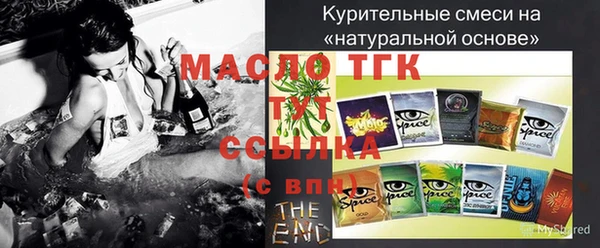 ECSTASY Баксан