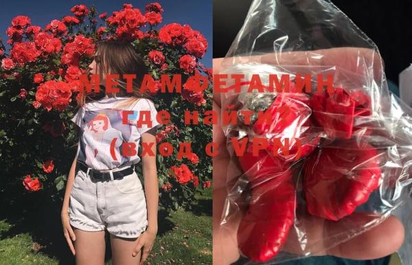 ECSTASY Баксан