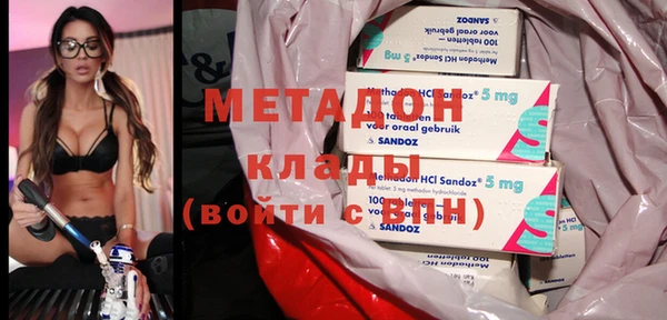 прущий лед Балабаново
