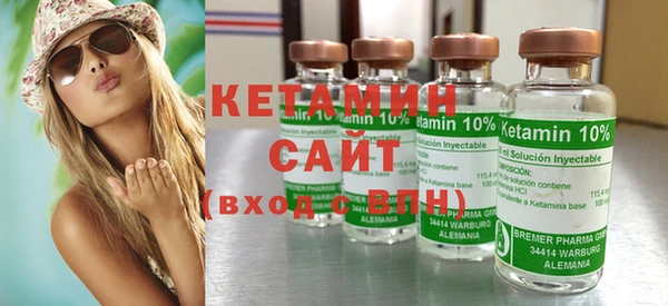 ECSTASY Баксан