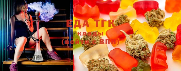 apvp Белокуриха