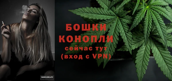 прущий лед Балабаново