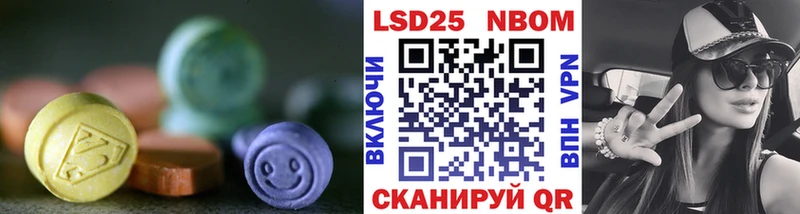 ЛСД экстази ecstasy  Новая Усмань 